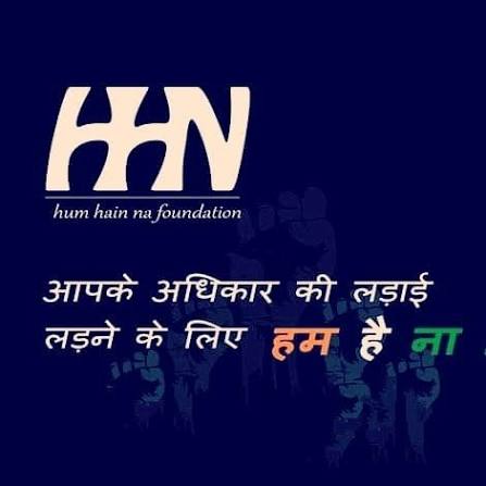 Hum Hain Na Founadtion