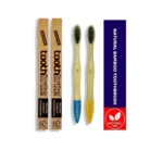 toothbrite Organic Bamboo Toothbrush with charcoal infused bristles - Pack of 2